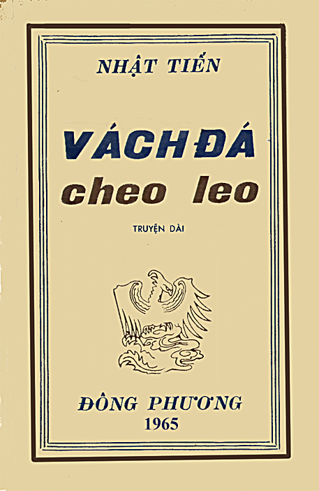 VACH DA CHEO LE0- 1965